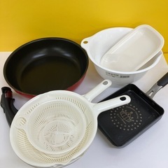 調理器具一式②受け渡し者様決定しました