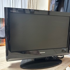小さいテレビ😅