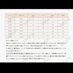 ボレロ 長袖 子供服 女の子 ドレス 結婚式 春夏秋 可愛い フォーマル 120の画像