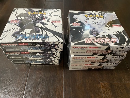 ポケカ ブラックボルト ホワイトフレア 合計10BOX シュリンク付き