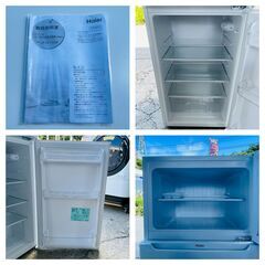 【❗️✨即購入可✨❗️】省スペース×大容量🌟Haier🌟 JR-N130B🌟 冷蔵庫 130L 🌟一人暮らし応援❗️の画像