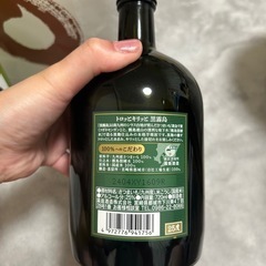 どぶろく、黒霧島、茜霧島の画像