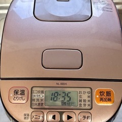 象印　炊飯器3合炊き