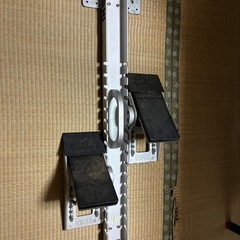 スターティングブロック