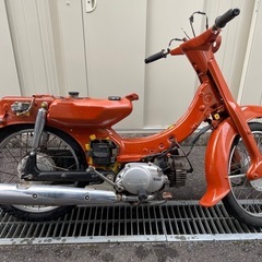 【6/17画像更新】 YAMAHA Mateメイト50 80cc登録 2スト原動機付自転車 原付 原チャリ カブ 小型二輪  現在廃車の状態です。の画像