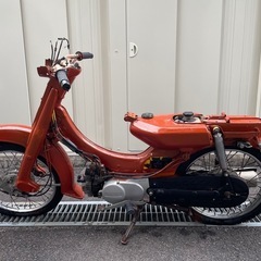 YAMAHA Mate50 80cc登録 2スト 原付 原チャリ...