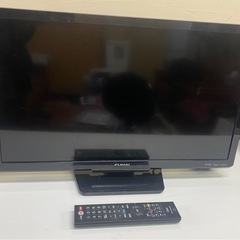 ◎ TV FUNAI フナイ　24インチ　FL-24H1010 ...