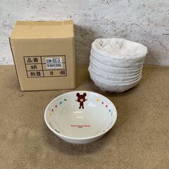【新品未使用】子供用 ラーメン蜂 10個セット まとめ売り まと...