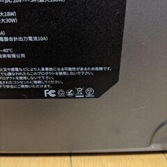 ポータブル電源 1152Wh 大容量 定格出力1200W 長寿命 10出力ポート搭載 キャンプ 防災 車中泊 家庭用 アウトドアの画像