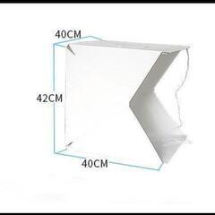 撮影ボックス 40cm✕40cm✕40cmの画像