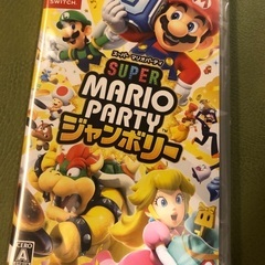 新品未使用袋付きマリオパーティ ジャンボリー