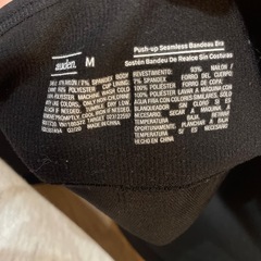盛りブラトップ　３６D Ｍサイズの画像