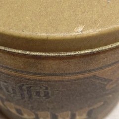 カントリー 缶 4つまとめての画像