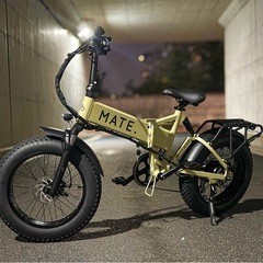 MATE BIKE MATE X 750 Eバイク希少　メイトバイク