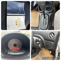 エッセ❗️ 走行6万キロ❗️ 車検令和8年1月❗️ ヘッドライト磨き済み❗️の画像
