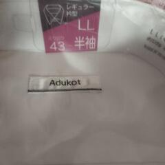 半袖ワイシャツLL新品の画像