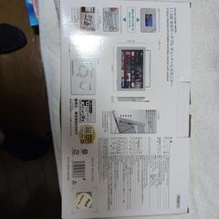 チューナーレステレビの画像