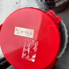 値下げします・梅酒、ザクロ3瓶まとめて！決まりました。の画像