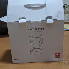 抱っこ紐の画像