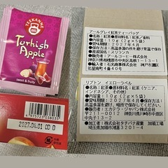 スティックコーヒー、紅茶などの画像