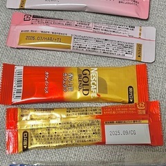 スティックコーヒー、紅茶などの画像