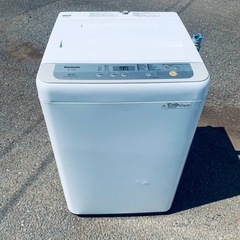 Panasonic 全自動電気洗濯機  NA-F50B12