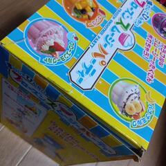 【新品未使用】フローズンスムージーパーティー　の画像