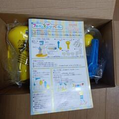 【新品未使用】フローズンスムージーパーティー　の画像