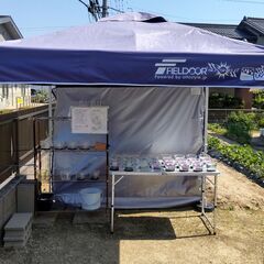 【メダカ無人販売】豊田市花園町 6/7(土),8(日) - 豊田市