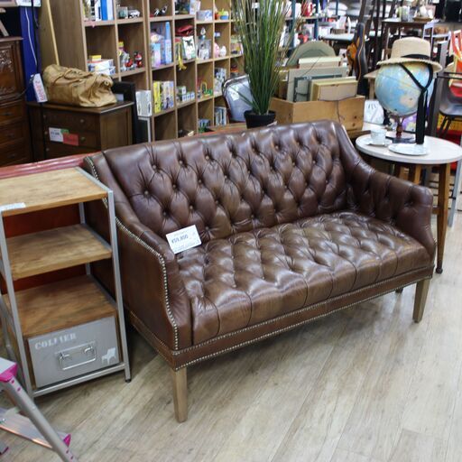 【川崎市宮前区リサイクルオフ】HALO社　vintage2Pソファ　レザー　鋲打ち　ブラウン