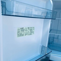 ♦SHARP ノンフロン冷凍冷蔵庫【2023年製】SJ-D15J-Hの画像