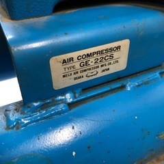 メイジ　エアコンプレッサーの画像