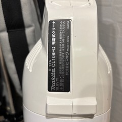 【マキタ】掃除機の画像