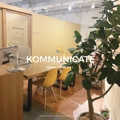 あなただけのオーダーメイド韓国語レッスン⭐️無料体験レッスン・無料ハングルレッスン実施中⭐️の画像