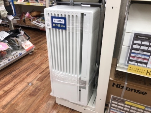 Haier（ハイアール）窓用エアコン JA-16U 2020年製