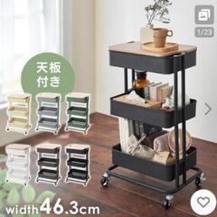 収納家具 キッチン家具 キッチンワゴン キャスター 付き 天板 キッチン 収納 ワゴン 洗面所　　2個セットの画像