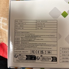新品同様 タブレット ケース付 ブラックの画像