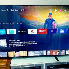 2021年に購入　4K液晶REGZA　75インチ　4K液晶テレビ　レグザ　REGZA 75M550K [75インチ]

