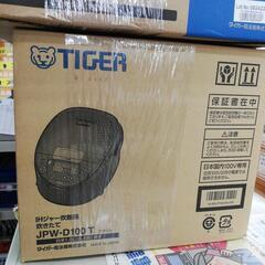 ☆ジモティー割引有☆ TIGER IH炊飯器 炊きたて JPW-D100T 2024年製