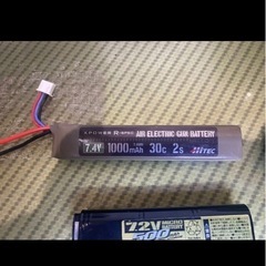 電動ガン バッテリー充電器の画像