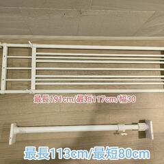 突っ張り棒　突っ張り棚　強力　まとめ売り5点　T字の画像