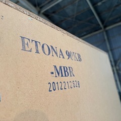 美品　キッチンボード(エトナ90KB MBR) ダイニングボード キッチン収納 の画像