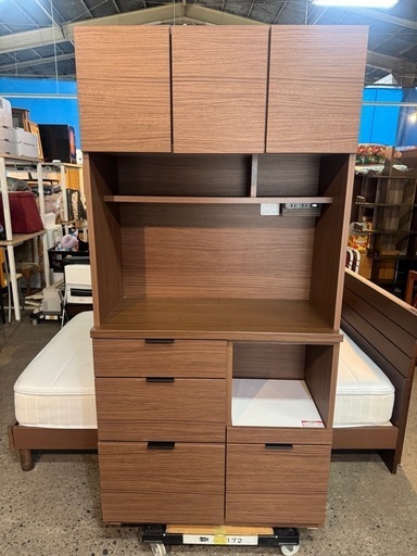 美品 キッチンボード(エトナ90KB MBR) ダイニングボード キッチン収納