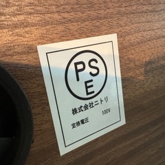 美品　キッチンボード(エトナ90KB MBR) ダイニングボード キッチン収納 の画像