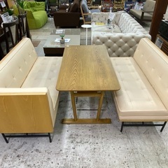 【愛品館 江戸川店 】コーナーダイニング3点セット GART（ガルト）の画像