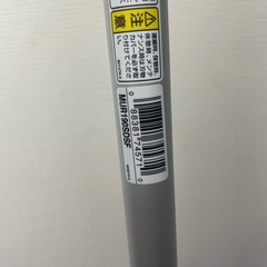 【未使用保証付き】マキタ(Makita) 充電式草刈機 18V3Ah バッテリ×2・充電器付 MUR190SDSFの画像