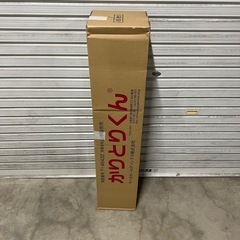 [受付終了]早いもの勝ち！ ヤハタ 収穫機 かりとりくん 人力稲刈り機 現状渡しの画像
