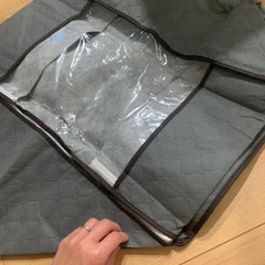 収納袋新品