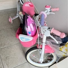 12インチ　自転車　新品購入