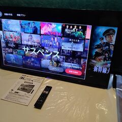 ②【動画あり】～6/9  20時まで 39000円→17000円...